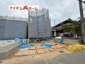 愛知県豊田市平山町５丁目