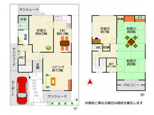 detached 徳島県徳島市山城町東浜傍示