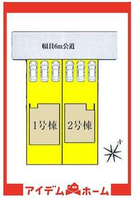 愛知県豊明市二村台1丁目