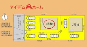 静岡県掛川市宮脇1丁目