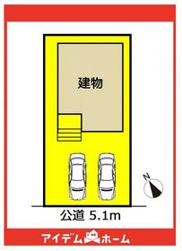 愛知県名古屋市守山区新守山