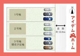 愛知県春日井市前並町１丁目