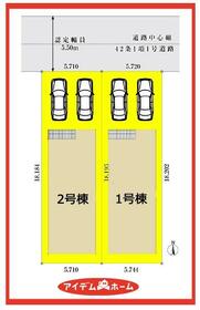 愛知県名古屋市中川区大塩町３丁目