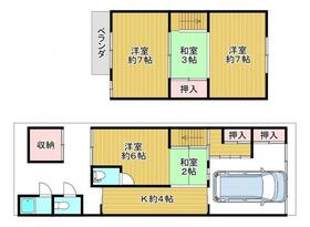 京都府京都市東山区元町