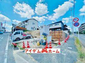 愛知県尾張旭市桜ケ丘町２丁目