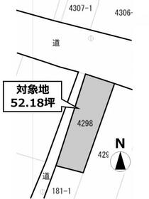 佐賀県武雄市北方町大字志久