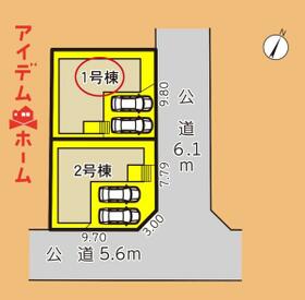 愛知県豊橋市曙町字測点