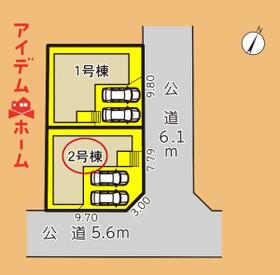 愛知県豊橋市曙町字測点