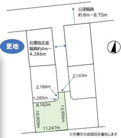 北海道札幌市南区川沿五条４丁目