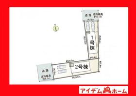 愛知県西尾市桜町１丁目