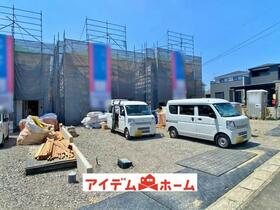 愛知県半田市向山町３丁目