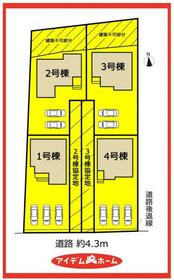 愛知県弥富市西中地町権右