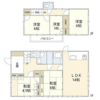 間取り：211062792934