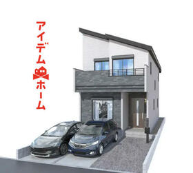 愛知県名古屋市瑞穂区中根町４丁目