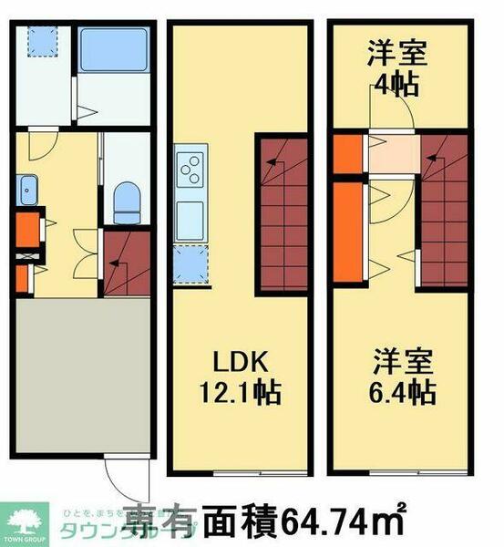 千葉県流山市平和台２丁目(賃貸テラスハウス2LDK・--・64.74㎡)の写真 その2