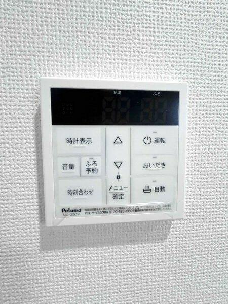 千葉県流山市平和台２丁目(賃貸テラスハウス2LDK・--・64.74㎡)の写真 その12