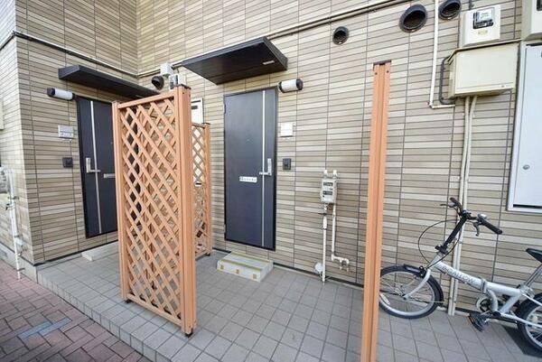 detached 東京都清瀬市中里５丁目

地図を見る