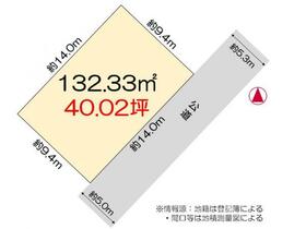 徳島県徳島市八万町橋本
