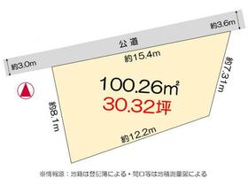 徳島県徳島市南島田町２丁目