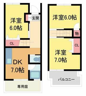 間取り：228057559543
