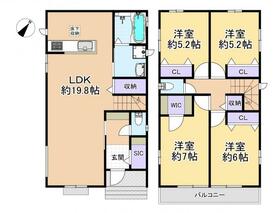 東京都練馬区大泉町１丁目