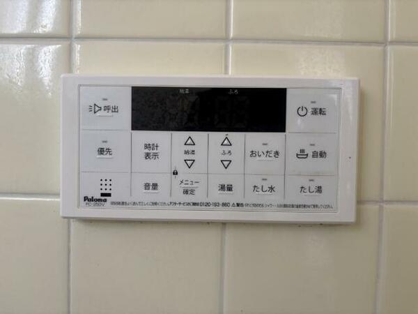 detached 埼玉県久喜市樋ノ口
地図を見る