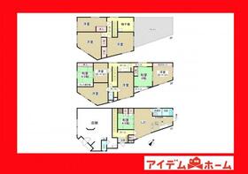 愛知県安城市朝日町