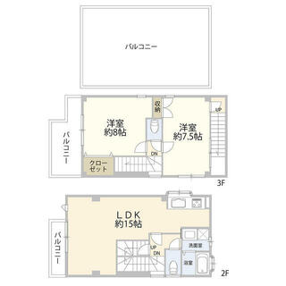 間取り：211063241347