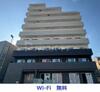 竹ノ塚駅より徒歩3分 8階 新築の賃貸物件