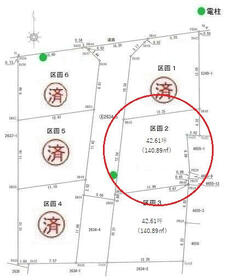 新潟県新潟市秋葉区山谷町３丁目