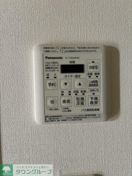 detached 埼玉県和光市新倉２丁目
地図を見る