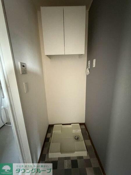 detached 埼玉県和光市新倉２丁目
地図を見る