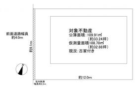 大阪府高槻市大塚町１丁目