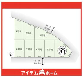 愛知県名古屋市天白区植田東１丁目