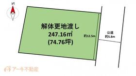 岡山県岡山市中区八幡東町