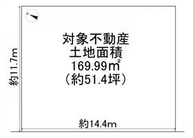 京都府京田辺市大住ケ丘３丁目