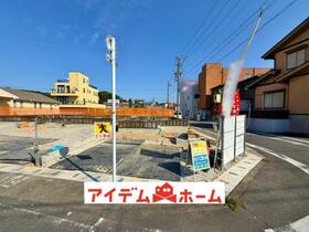 愛知県名古屋市緑区相原郷２丁目