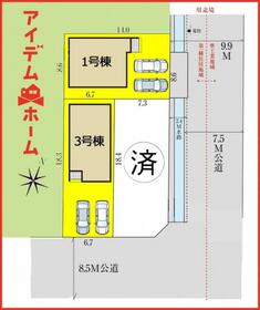 愛知県清須市朝日貝塚