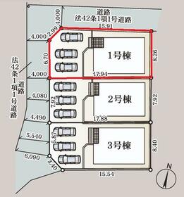 佐賀県佐賀市若宮１丁目