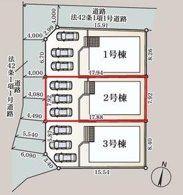 佐賀県佐賀市若宮１丁目
