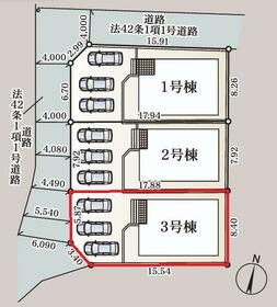 佐賀県佐賀市若宮１丁目