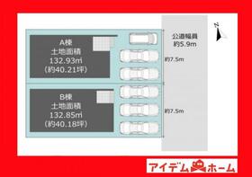愛知県知立市昭和３丁目