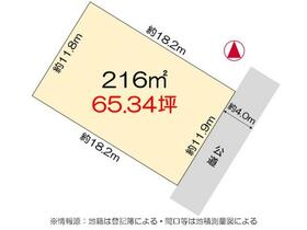 徳島県徳島市新浜町2丁目