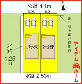 岐阜県各務原市那加前洞新町５丁目