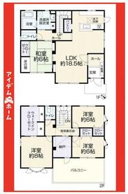 愛知県愛知郡東郷町兵庫２丁目