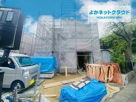 福岡県遠賀郡水巻町吉田東１丁目