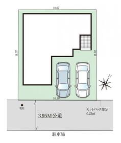 高知県高知市桟橋通３丁目