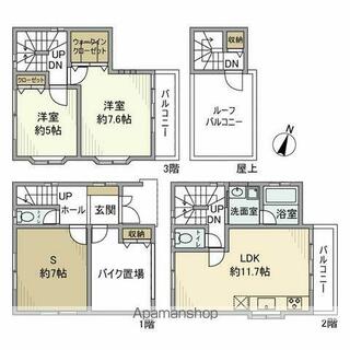 間取り：213142144269