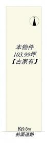 滋賀県大津市坂本３丁目