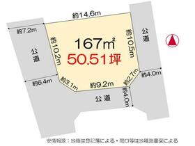 徳島県徳島市名東町１丁目
